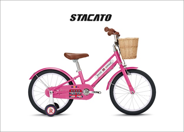 2021 스타카토 20 노엘 주니어 자전거