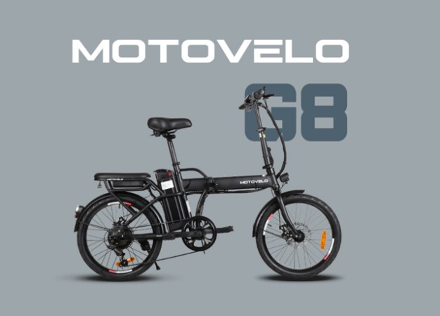 모토벨로 G8 전기자전거